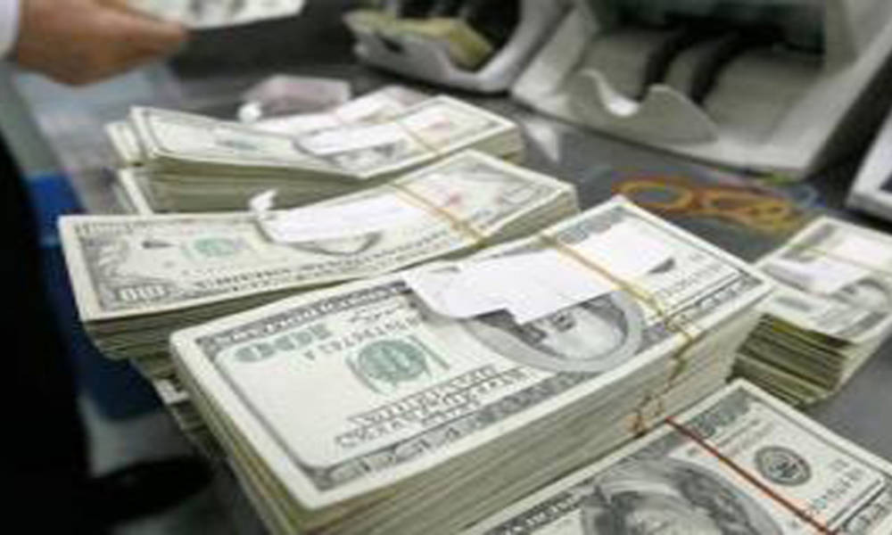 البنك المركزي يبيع اكثر 241 مليون دولار في مزاده اليومي