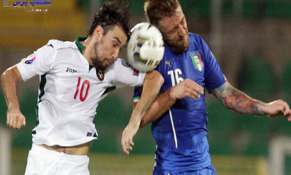 ايطاليا تفوز على بلغاريا وتتصدر مجموعتها وتضمن التأهل لدخول بطولة أوروبا