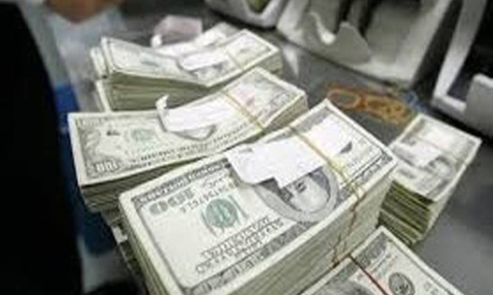 البنك المركزي يبيع 110 مليون دولار يوميا في مزاده خلال العام الجاري