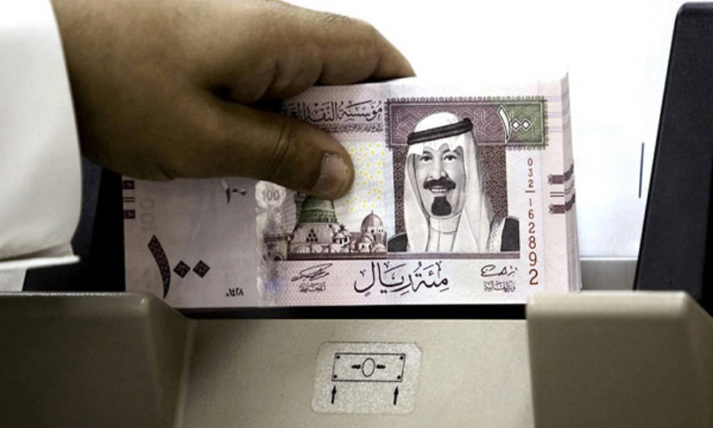 السعودية تلجأ الى الاحتياطي النقدي لمواجهة العجز
