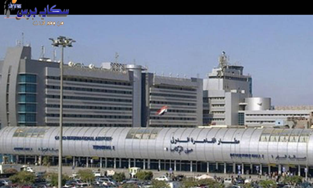 مصر للطيران تنفى اصطدام طائرتين بمطار القاهرة