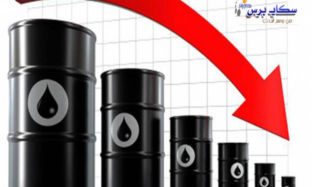 هبوط اسعار النفط مع اقتراب التوصل لاتفاق نووي مع إيران