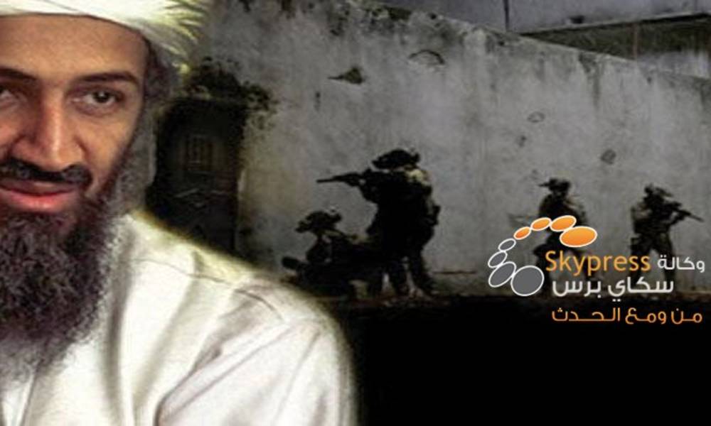 سنودن: اسامة بن لادن حي يرزق ويقيم بجزر الباهاما
