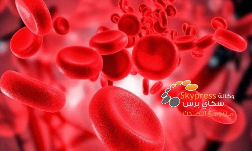 مفعول عجيب ضد مرض فقر الدم
