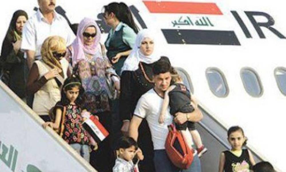 الهجرة: وصول 280 مهاجرا عائدا من تركيا الى مطار بغداد