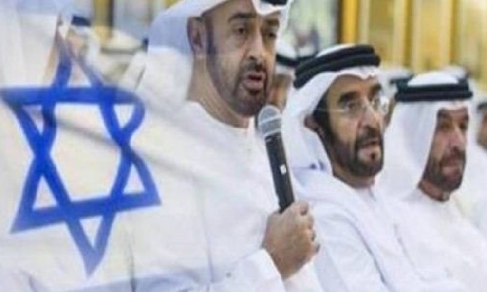صحيفة تكشف عن افتتاح سفارة إسرائيلية في الإمارات