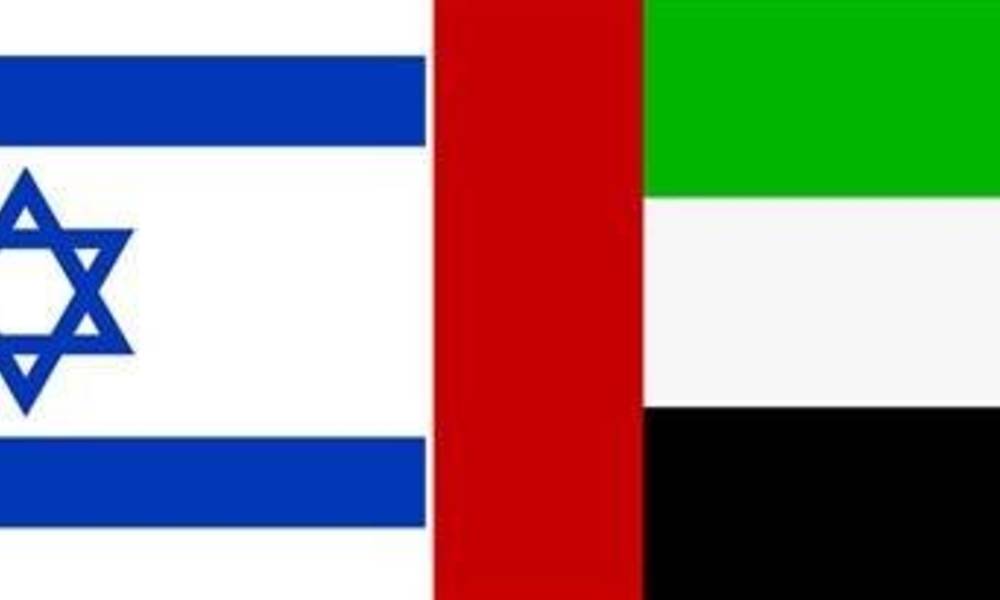 فتح ممثلية اسرائيلية في أبو ظبي
