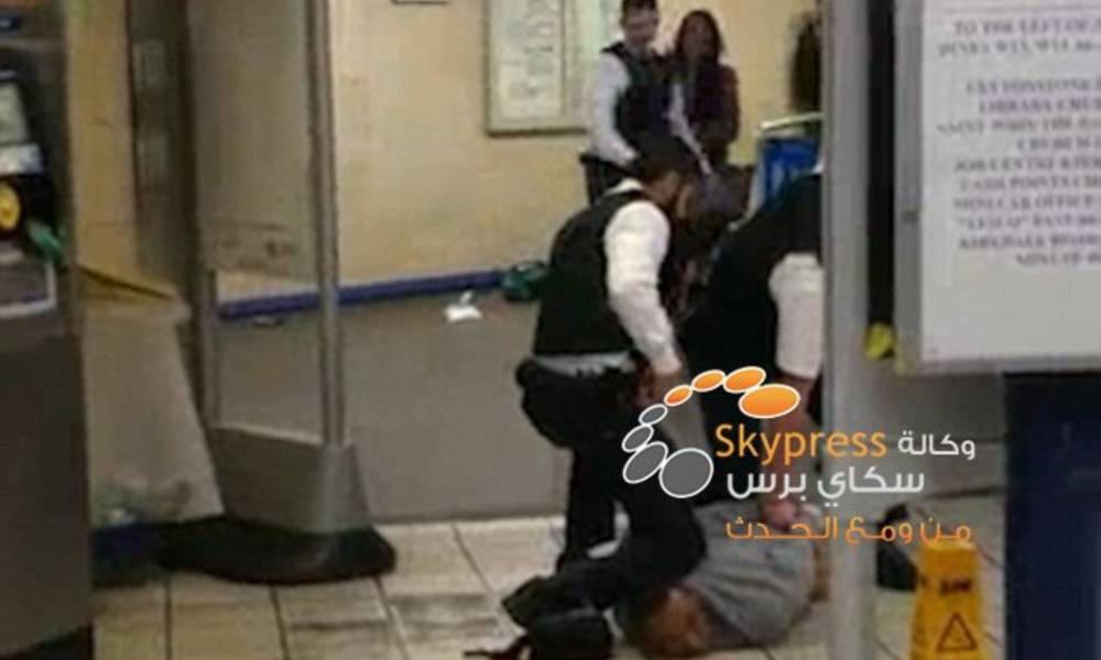شاهد بالفيديو... الهجوم الارهابي بمحطة لمترو الانفاق في لندن