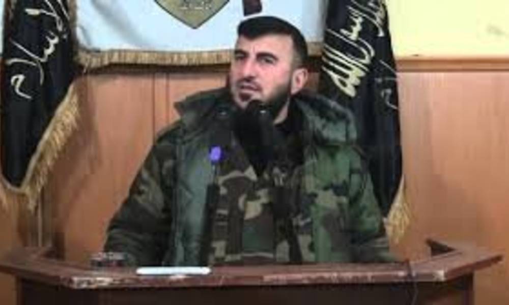 مقتل قائد "جيش الإسلام" زهران علوش بغارة جوية على ريف دمشق