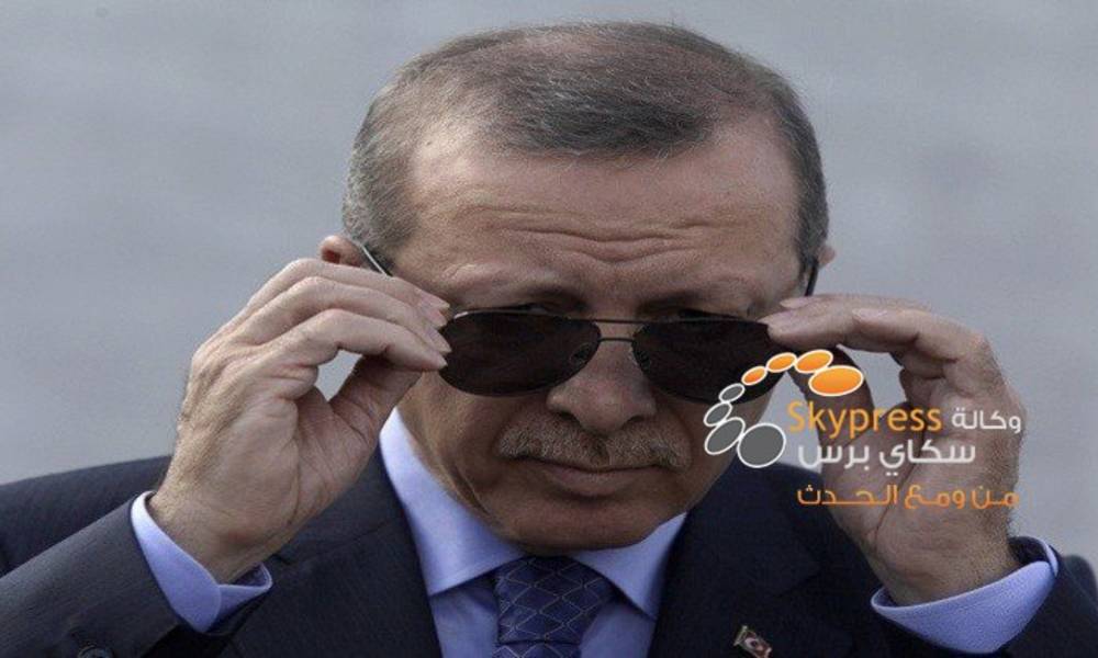 الأمن القومي الأمريكي يضع أردوغان تحت التجسس