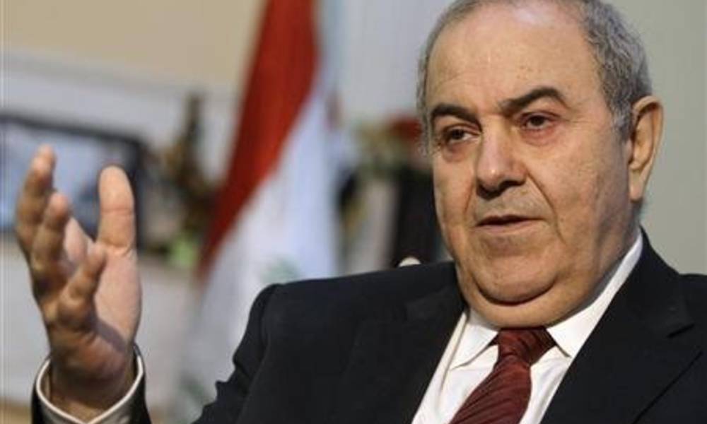 علاوي يقُر: العراقيون يترحمون على صدام بسبب أدائنا والبلد ينحدر نحو الهاوية