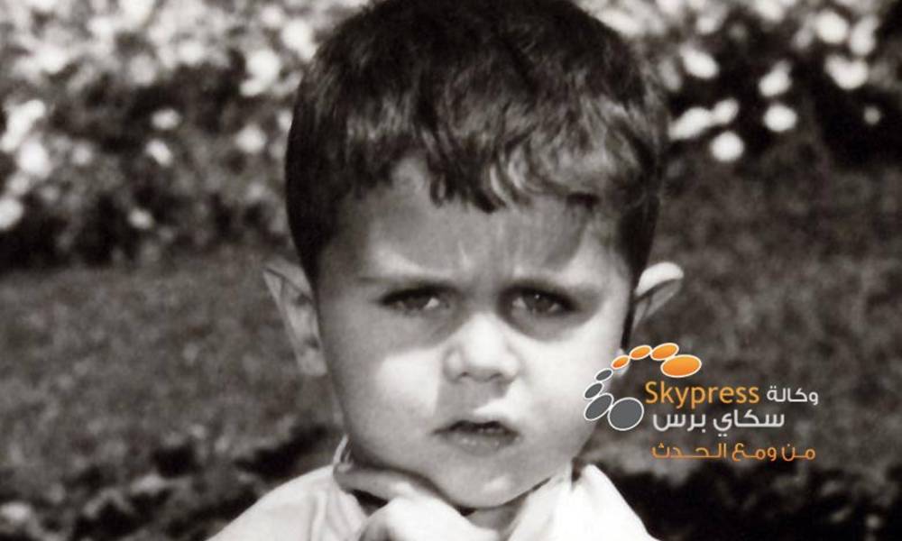 شاهد... صورة نادرة لطفولة بشار الاسد