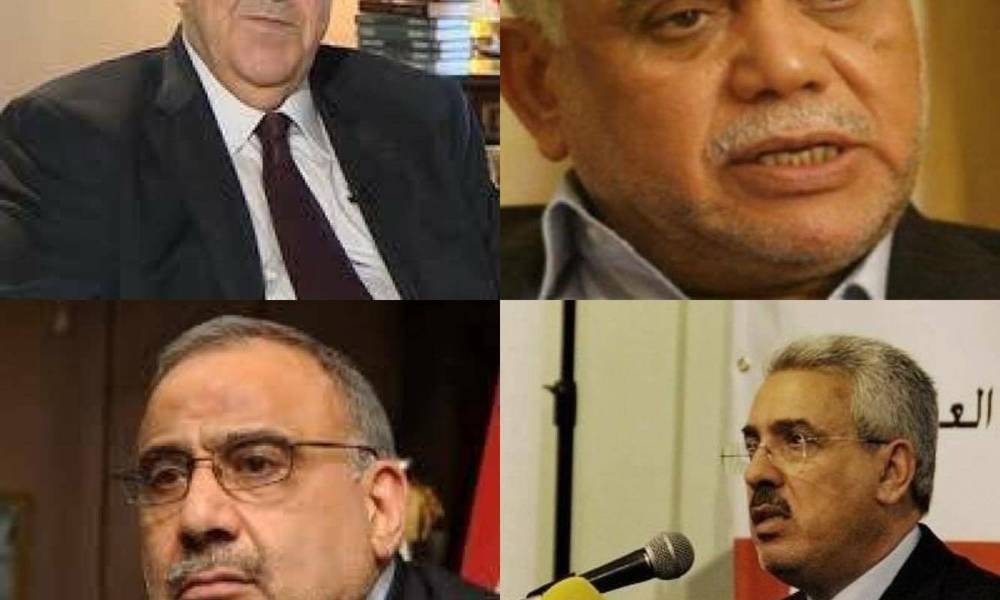 هؤلاء المرشحين الأربعة لخلافة العبادي في رئاسة الوزراء