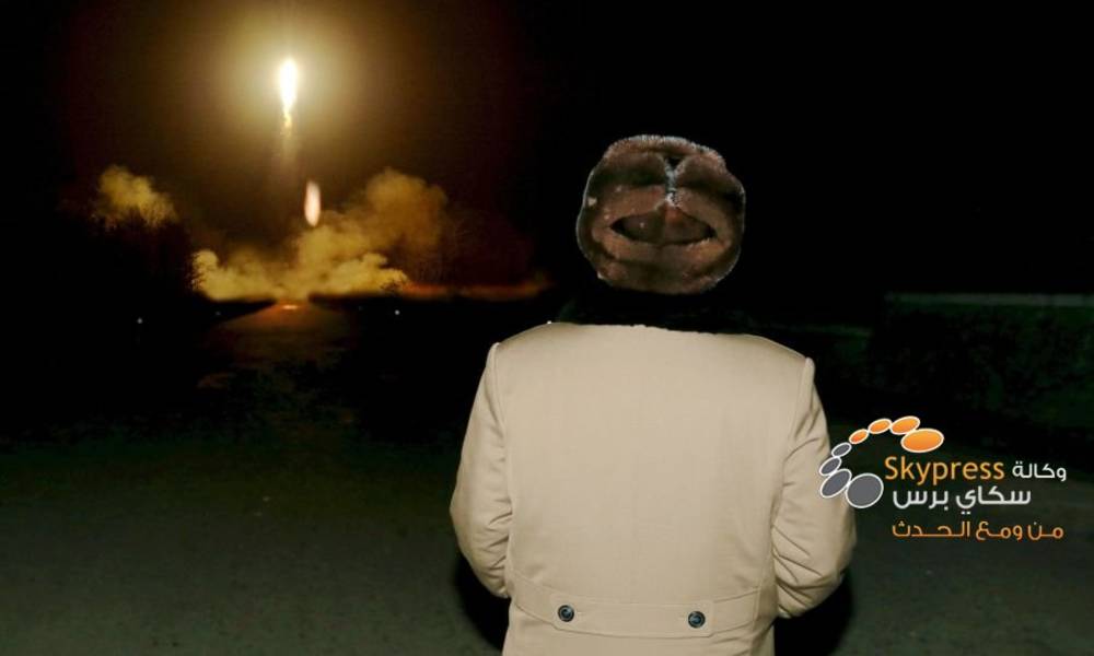 كوريا الشمالية تكتسب القدرة على قصف أمريكا بصواريخ نووية