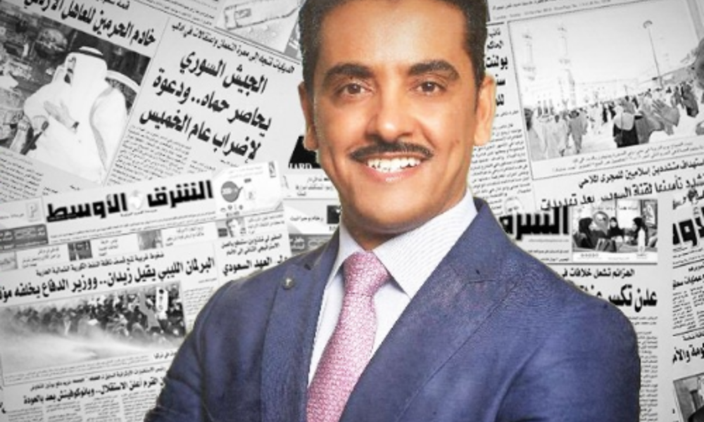 رئيس تحرير صحيفة الشرق الاوسط :لن نعتذر للعراقيين عن ما صدر منا وهذه سياستنا