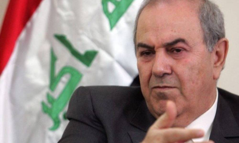 علاوي يطالب بالحد من الفساد المستشري ومعرفة مصير اموال العراق