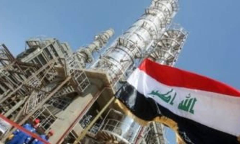 شركة نفط أمريكية تنسحب من كردستان العراق