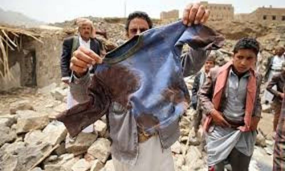 رايتس ووتش للسعودية: قتلتم الابرياء في اليمن بأسلحة امريكية