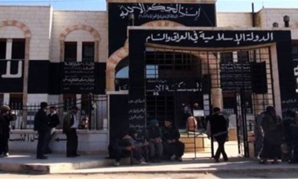 المحكمة الشرعية لداعش يبيح نكاح نساء العناصر الفارين من معارك الموصل