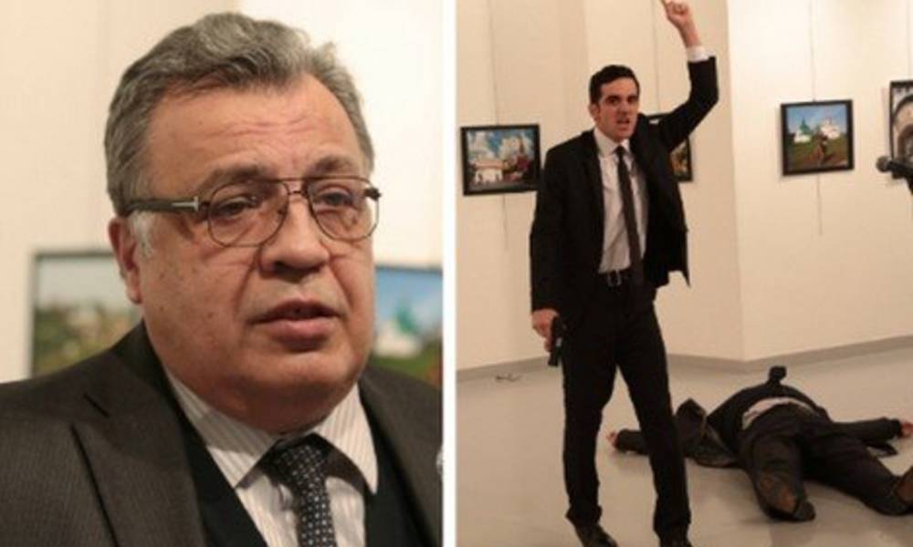 من هو السفير الروسي الذي اغتيل في تركيا؟