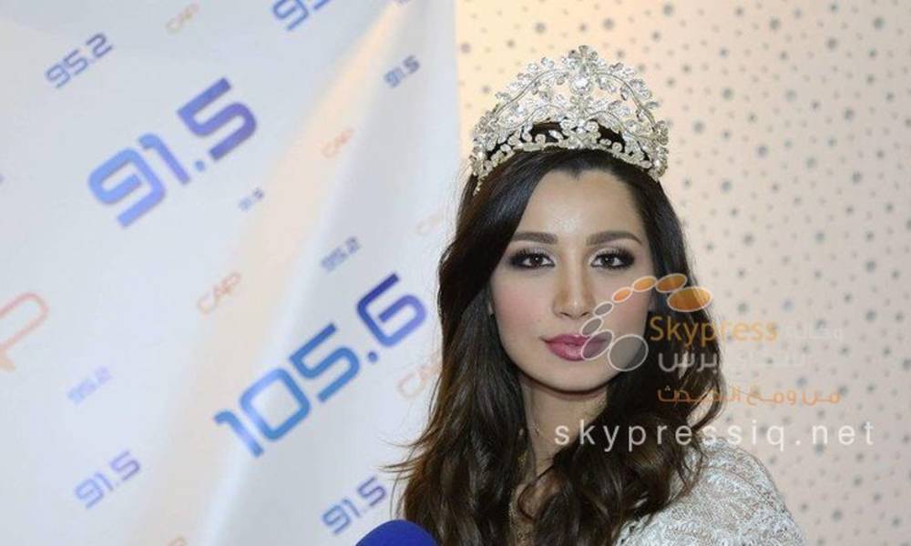 تونسية تُتوج ملكة جمال العرب لعام 2017