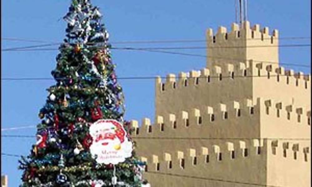 كردستان تعلن الاحد المقبل عطلة رسمية