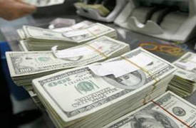 البنك المركزي يبيع اكثر 241 مليون دولار في مزاده اليومي