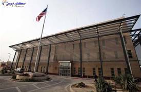 السفارة الامريكية تعلن استئناف منح تأشيرات الدخول للطلبة ورجال الاعمال العراقيين