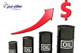 اسعار النفط العالمية ترتفع الى 63 دولارا للبرميل