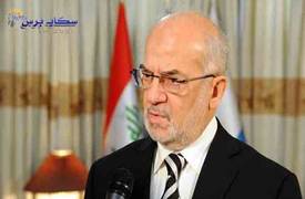 الجعفري: العراق وجد تجاوبا من قبل العديد من الدول لاعادة اثاره المهربة