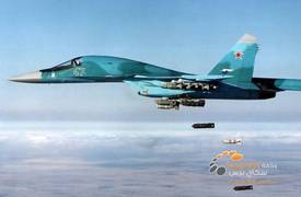 الاتحاد الاوروبي يطالب روسيا بإيقاف ضرباتها في سوريا فورا