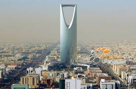 النقد الدولي: السعودية تفقد كل احتياطاتها المالية في 5 سنوات