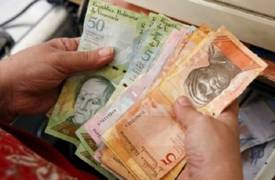 البنك المركزي الفنزويلي يقاضي موقع دولار توداي الأمريكي بتهمة الإرهاب الالكتروني