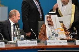 الكرملين يتوقع قيام ملك السعودي بزيارة موسكو