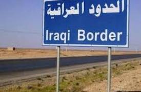 ميسان تعتزم فتح منفذ حدودي جديد مع ايران