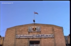 شاهد بالفيديو... كيف كان يحترم العلم العراقي في كردستان