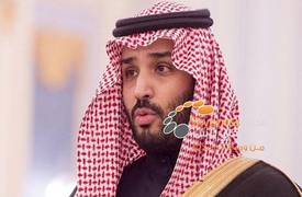 ولي العهد السعودي يكشف عن بعض تفاصيل توجه المملكة الى الخصخصة
