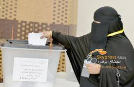 النساء تشارك للمرة الأولى في انتخابات السعودية