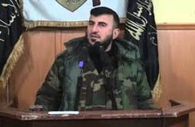 مقتل قائد "جيش الإسلام" زهران علوش بغارة جوية على ريف دمشق