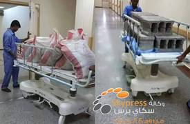 بالصور... سديات العمليات تتحول الى "عربانة عمالة" في احد مستشفيات بغداد