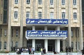 ما المقترحات الثلاثة التي قدمها رئيس برلمان كردستان لإخراج الإقليم من أزمته؟؟