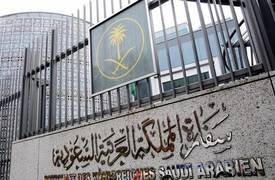 تطاول جديد للسفير السعودي: المرجعية الدينية صمام "نفاق" وليس أمان