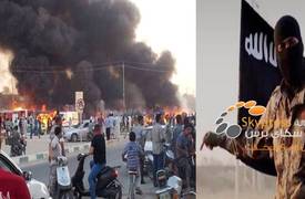 داعش يتبنى تفجير مدينة الصدر شرقي بغداد