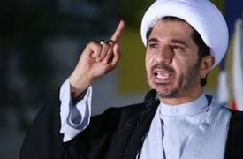 16 منظمة حقوقية تتطالب النظام البحريني بالافراج الفوري عن الشيخ علي سلمان