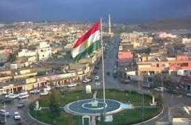 كردستان تعلن مدة تعطيل الدوام الرسمي خلال عيد الأضحى المبارك