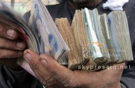 مصرف الرافدين يحدد موعد انطلاق توزيع رواتب المتقاعدين العسكريين