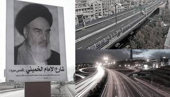 بعد انتشار خبر إزالة صور مسؤولين ايرانيين من شوارع العراق .. ما حقيقة قرار 