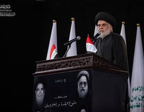 مراجع في النجف تتفهم موقف الصدر: مقاطعته نوع من "المقاومة السياسية"
