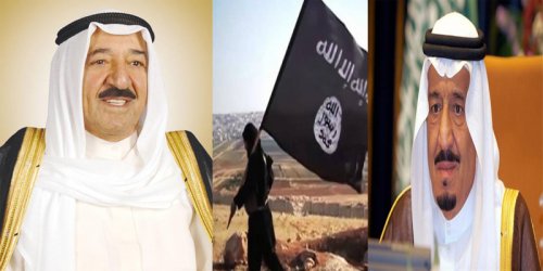 Newspaper: to Daash and Ansar al-Sharia in Turkey meeting in preparation for the invasion of Kuwait 1443344159_untitled-1