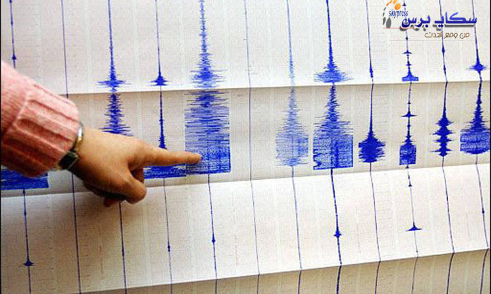 هزة أرضية بقوة 4,4 تضرب ناحية طقطق في السليمانية